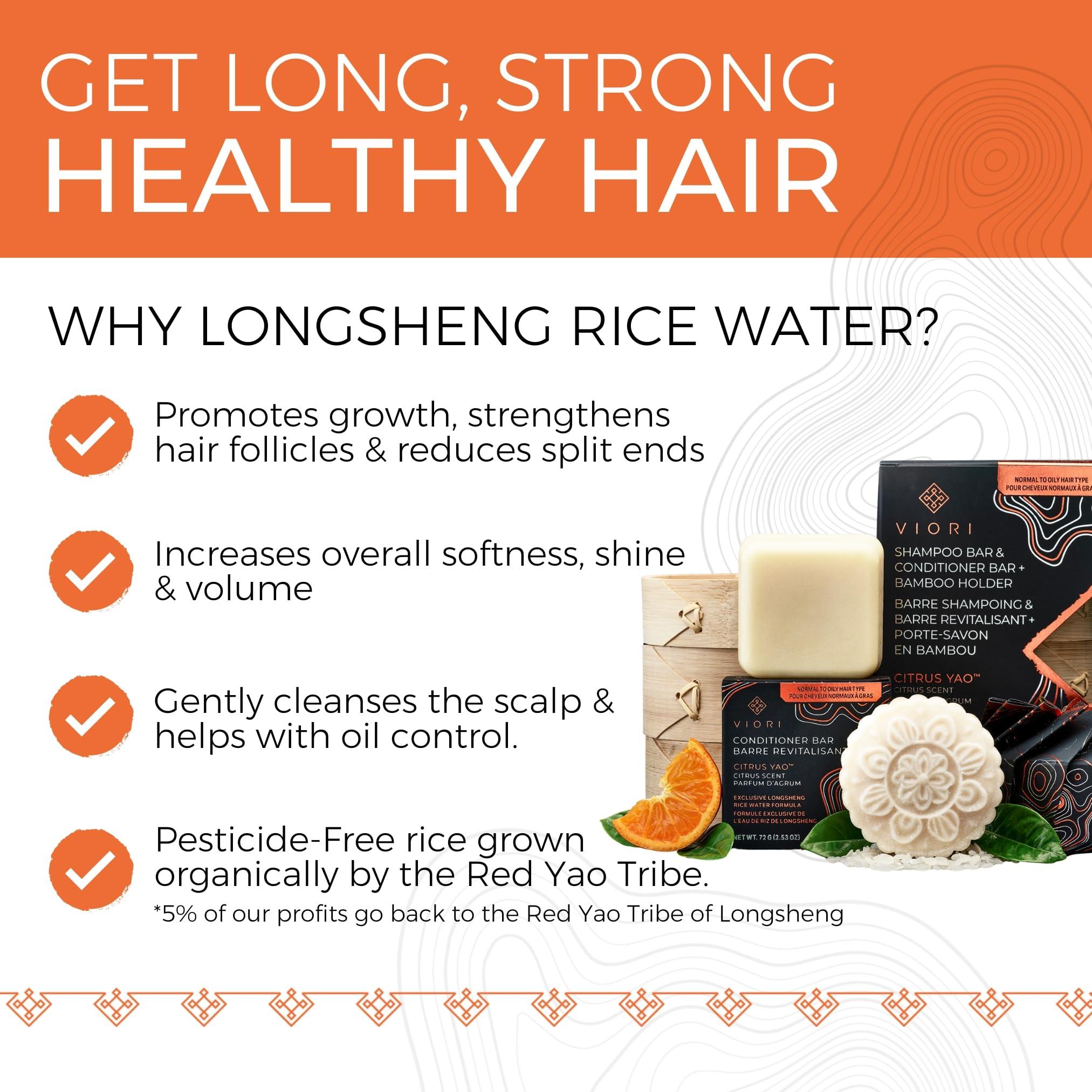 Viori Viori The Foundation Bundle - Citrus Yao Shampoo and Conditioner Set with Bamboo Holder - Rice Water Shampoo Bar and Conditioner Bar - Sulfate-Free, Vegan and Organic - Best for Normal to Oily Hair