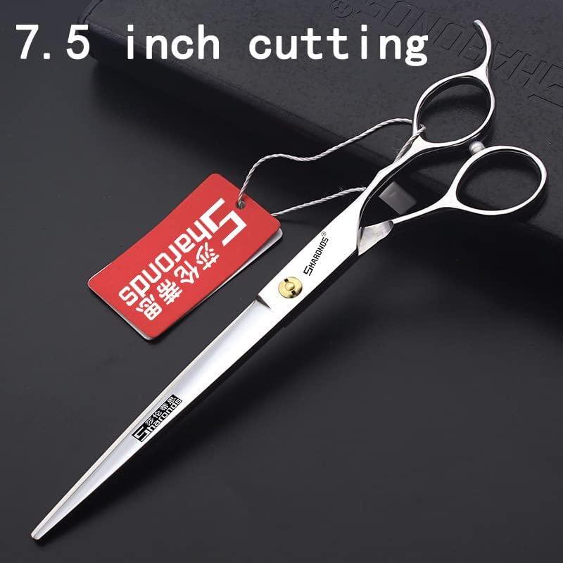 SHARONDS 4.5/6/6.5/7/7.5 inch Professional Hair Clipper Set, Stainless Steel Sharp Hair Clippers, Exclusive for Hairdressers. (7.5-inch-2pc)