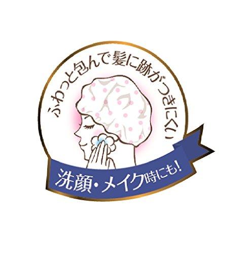 Towa Towa Sangyo SPA Shower Cap, Polka Dot, Approx. 7.9 x 7.1 inches (20 x 18 cm), Prevents Hair Wet, Made in Japan