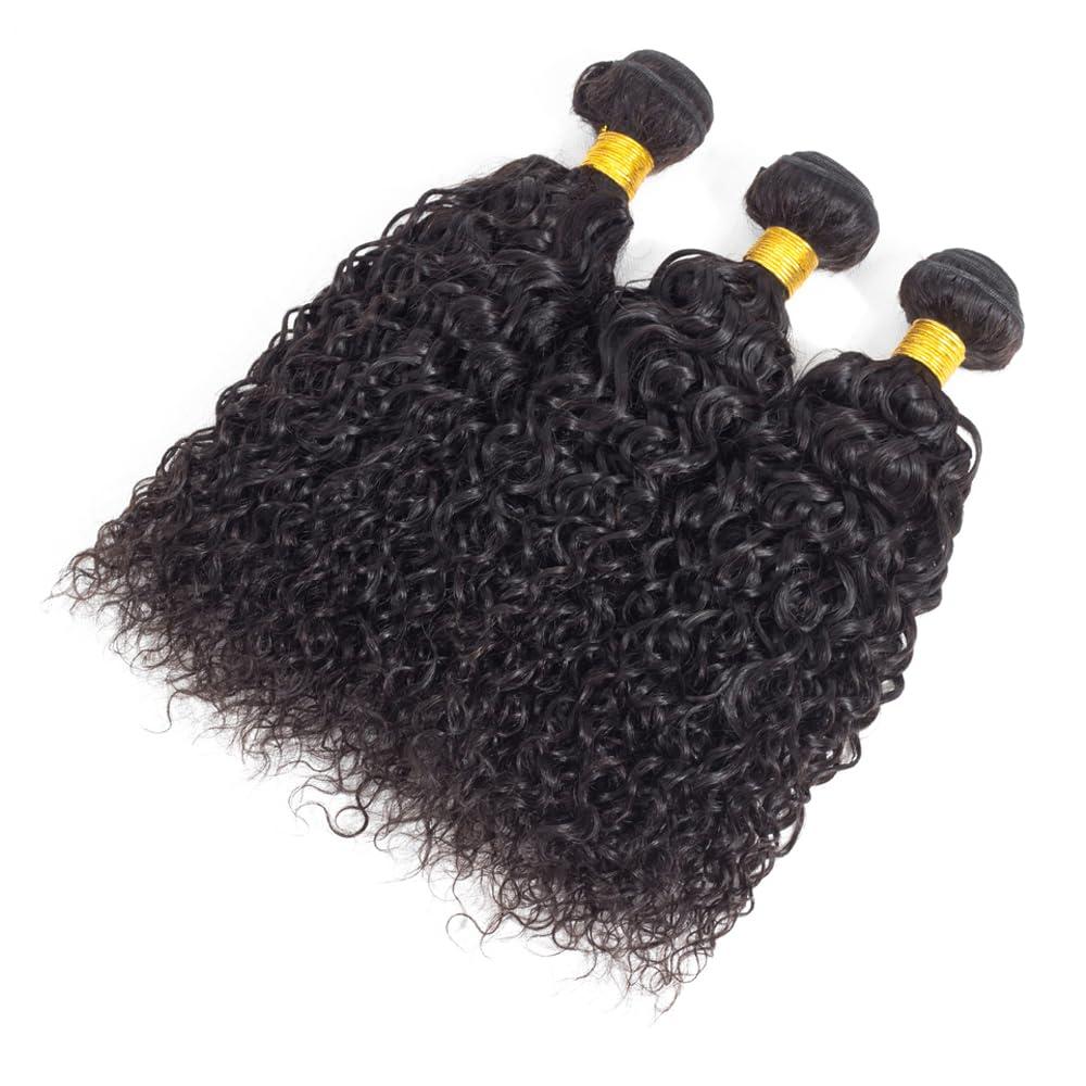 YOUNGHANN Kinky Curly Bundles Human Hair Natural Black Color 14 14 14 Inch Brazilian Unprocessed Virgin Hair 3 Bundles Curly Bundles Human Hair Extensions