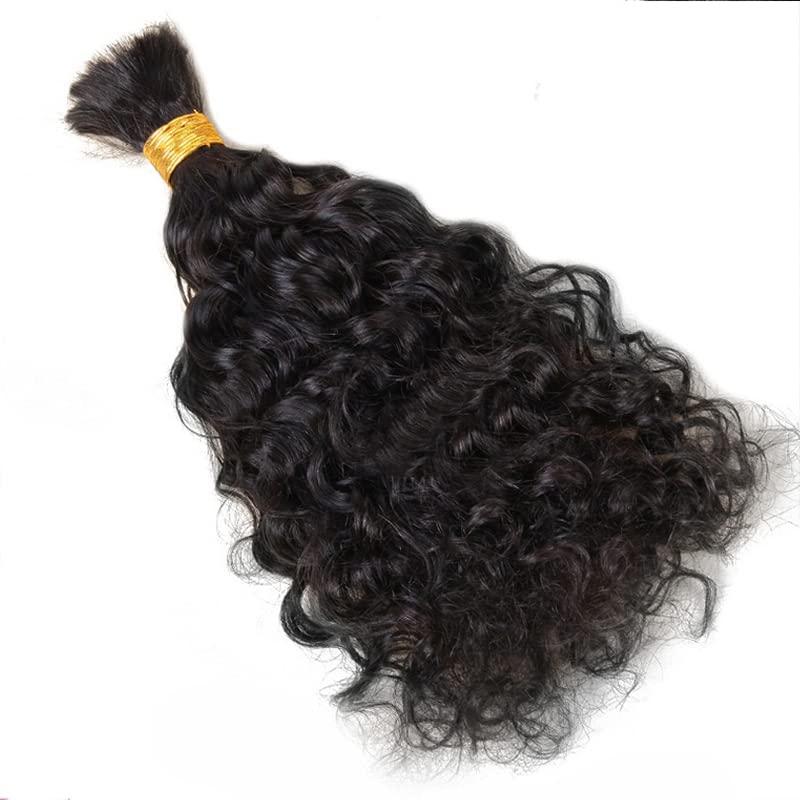 UMRHair 18inch Loose Wave Human Hair Bulk for Braiding Wet and Wavy Extensions Natural Black 2Bundles Human Bulk Braiding Hair for Micro Braids No Weft Weaving100g/Bundle