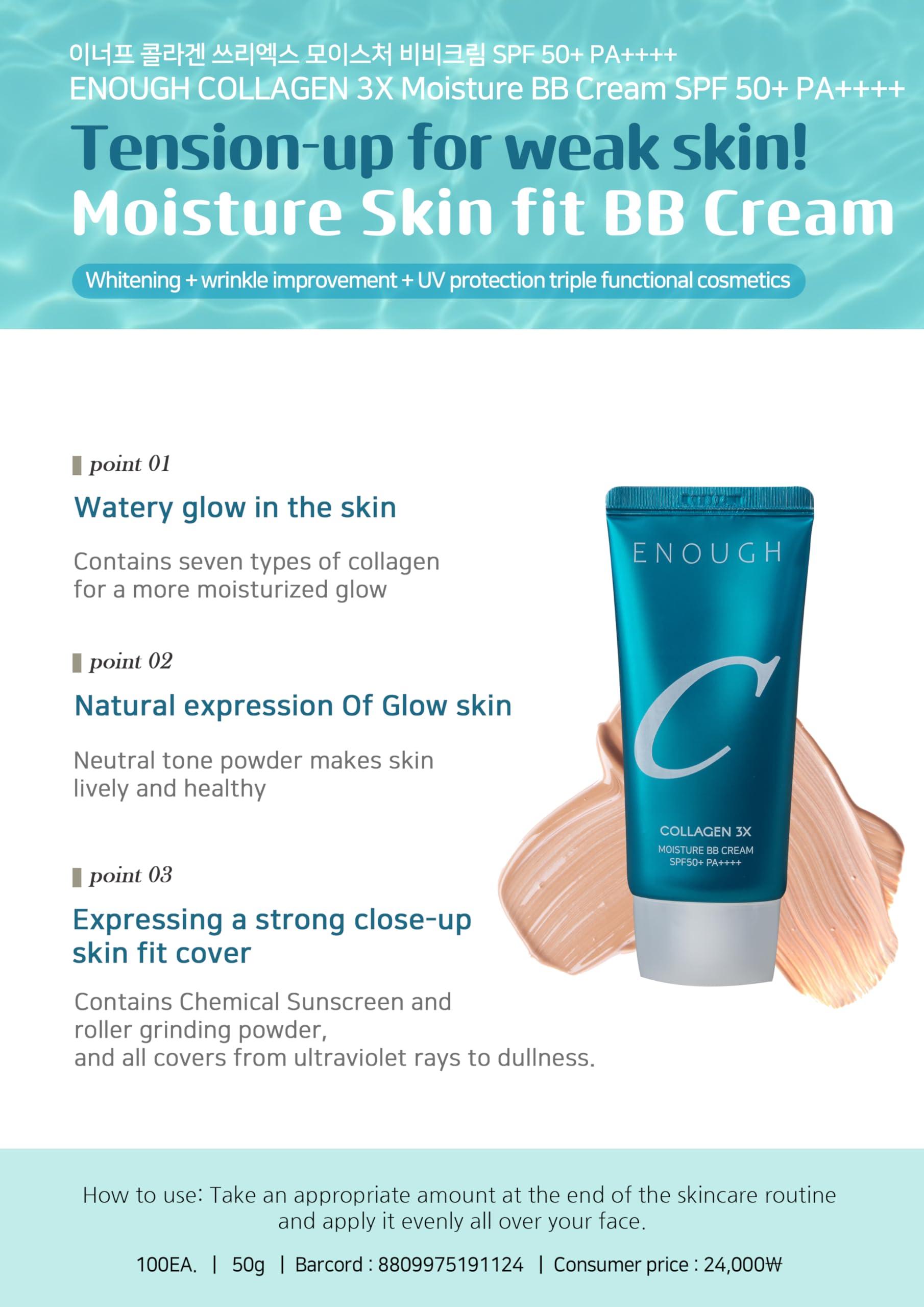 Enough Enough Collagen 3X Moisture BB Cream SPF50, Makeup Tinted Moisturizer for Face, Korean Skin Care Full Coverage Foundation, 1.76oz