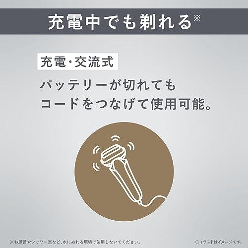 Panasonic Panasonic ES-LT6Q-S Men\'s Shaver LAMDASH 3 Blades with Charging Stand High Grade Silver Japan Import 2023 Model