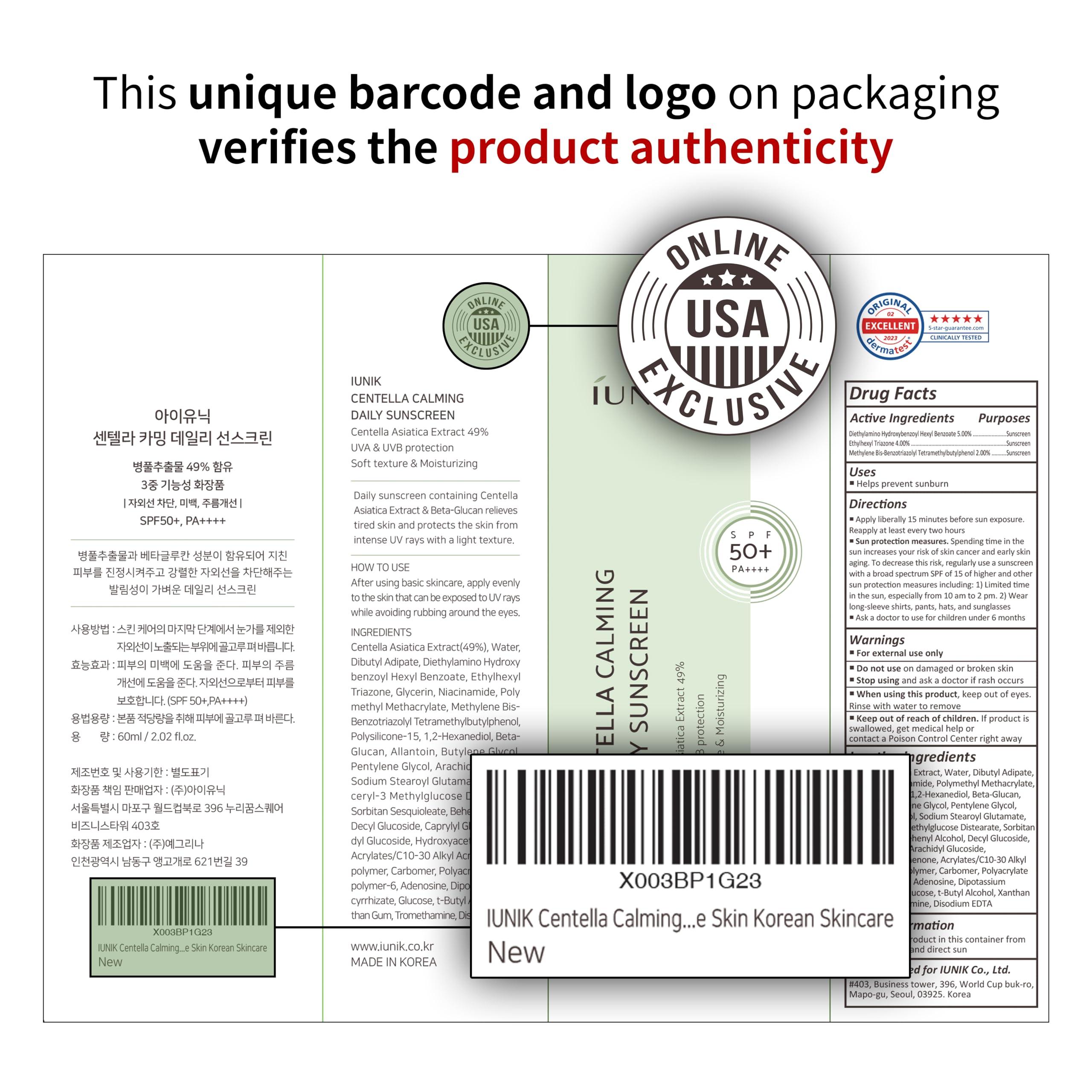 Day Rate Beauty Power Pin (7in French Hair Pin) - Camel