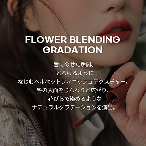 3CE 3CE (Velvet Lip) (VELVET LIP TINT #TAUPE)