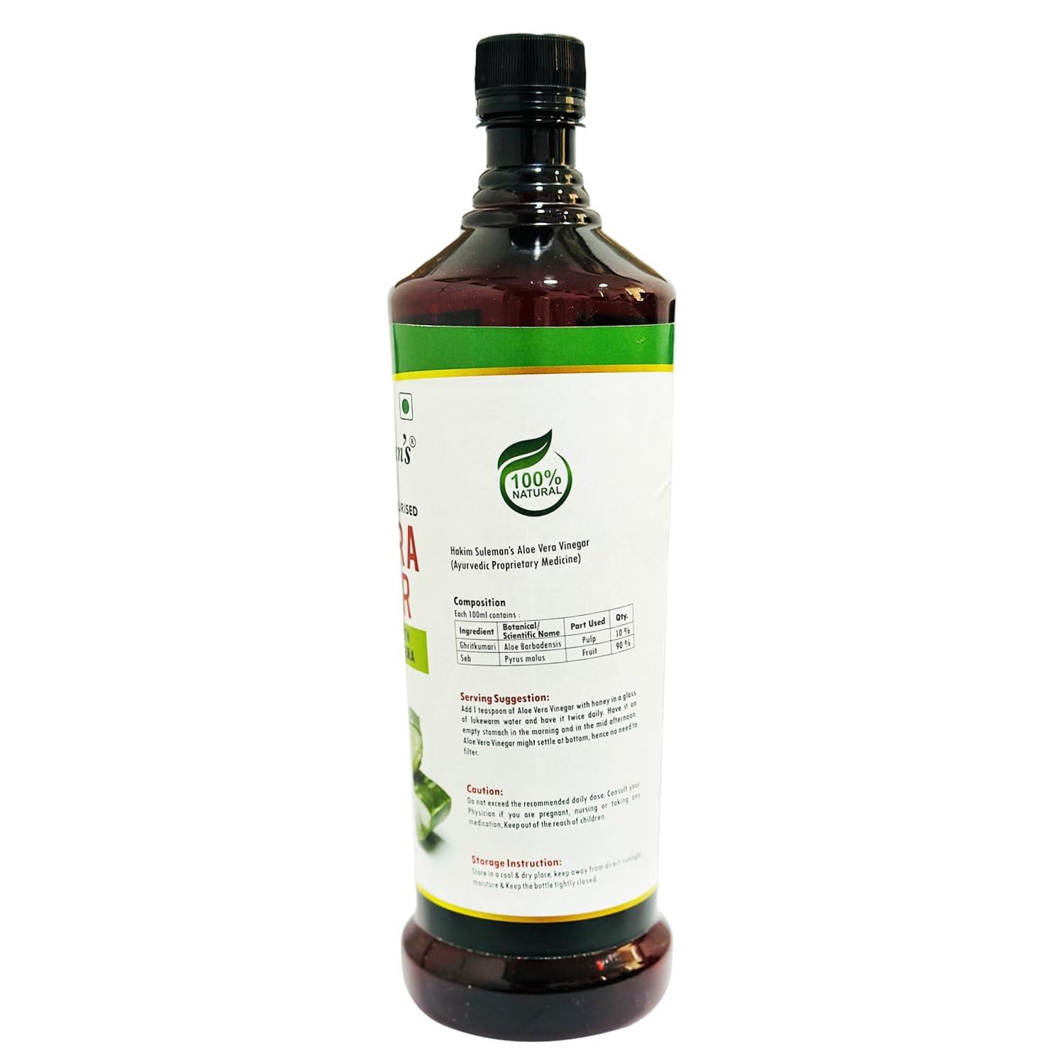 NinthAvenue Basics NinthAvenue Basics VIVA Aloe Vera Vinegar for Skin related problems.