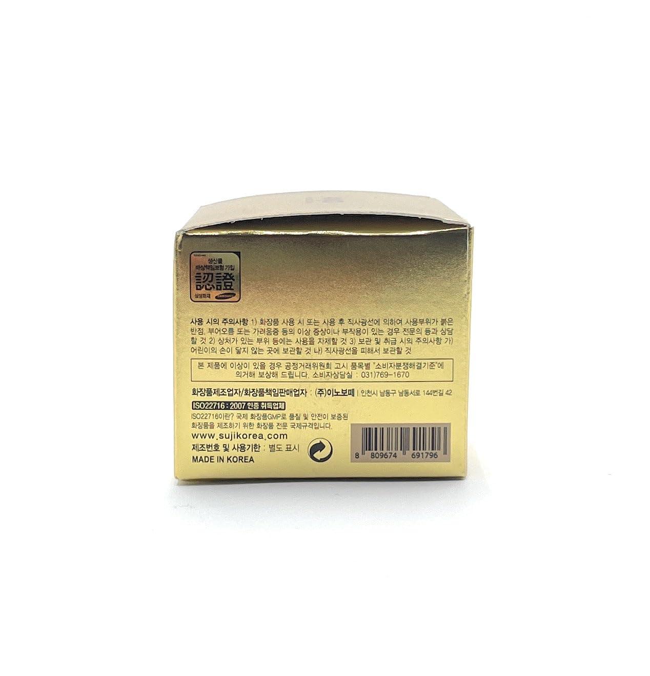 Anjo Generic Eye Cream 24K Gold Eye Cream Anti-Puffiness, Anti-wrinkle, Dark Circles by Anjo Unisex Rich Nutrion to the skin