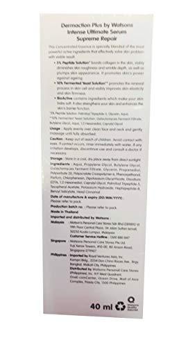 Dermaction Plus Dermaction Plus by Watsons Intense Ultimate Serum Supreme Repair. Repairing Solution. Dermatologically tested. (40 ml/pack)