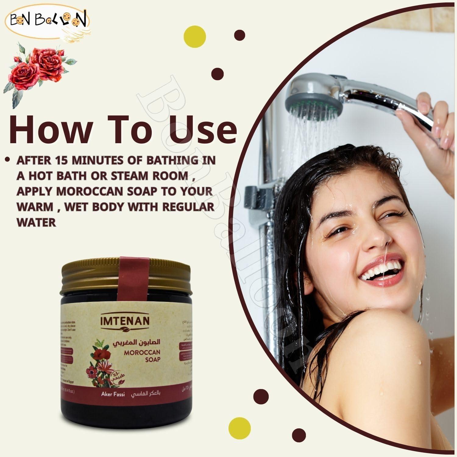 bonballoon bonballoon Imtenan Natural Moroccan Soap With Aker Fassi Morocco Bathing Rituals Egyptian Egypt Arab Refreshes You Skin (1 Pack = 8.45 oz / 250 ml)