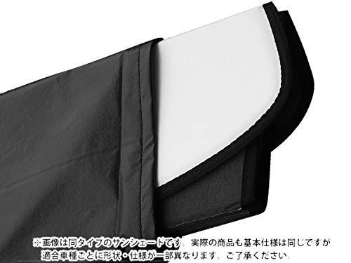 Covercraft UVS100 Premier Series Custom Sunscreen - White UV11343WH