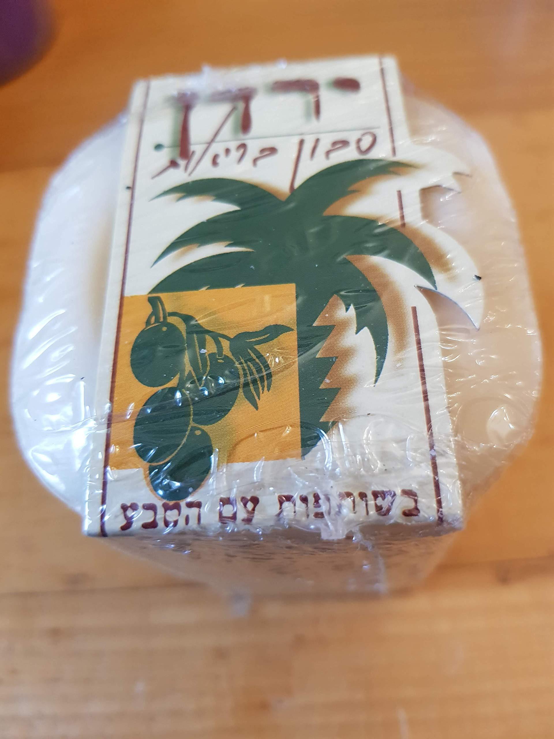 Yarden Yarden Natural Herbal Health Soap Holy Land Soaps. 3 pieces package.