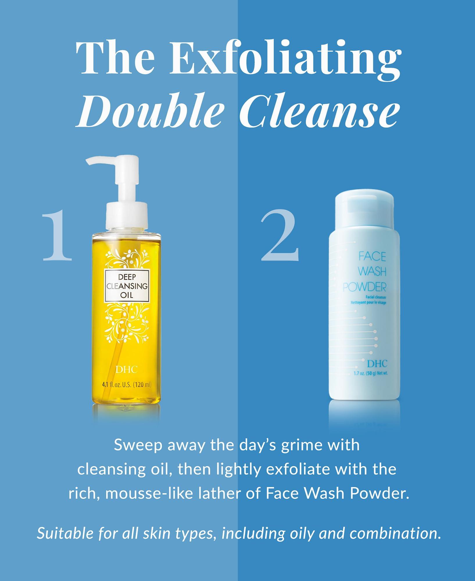 DHC DHC Deep Cleansing Oil 4.1 Fl Oz. and Face Wash Powder 1.7 oz. Net wt.