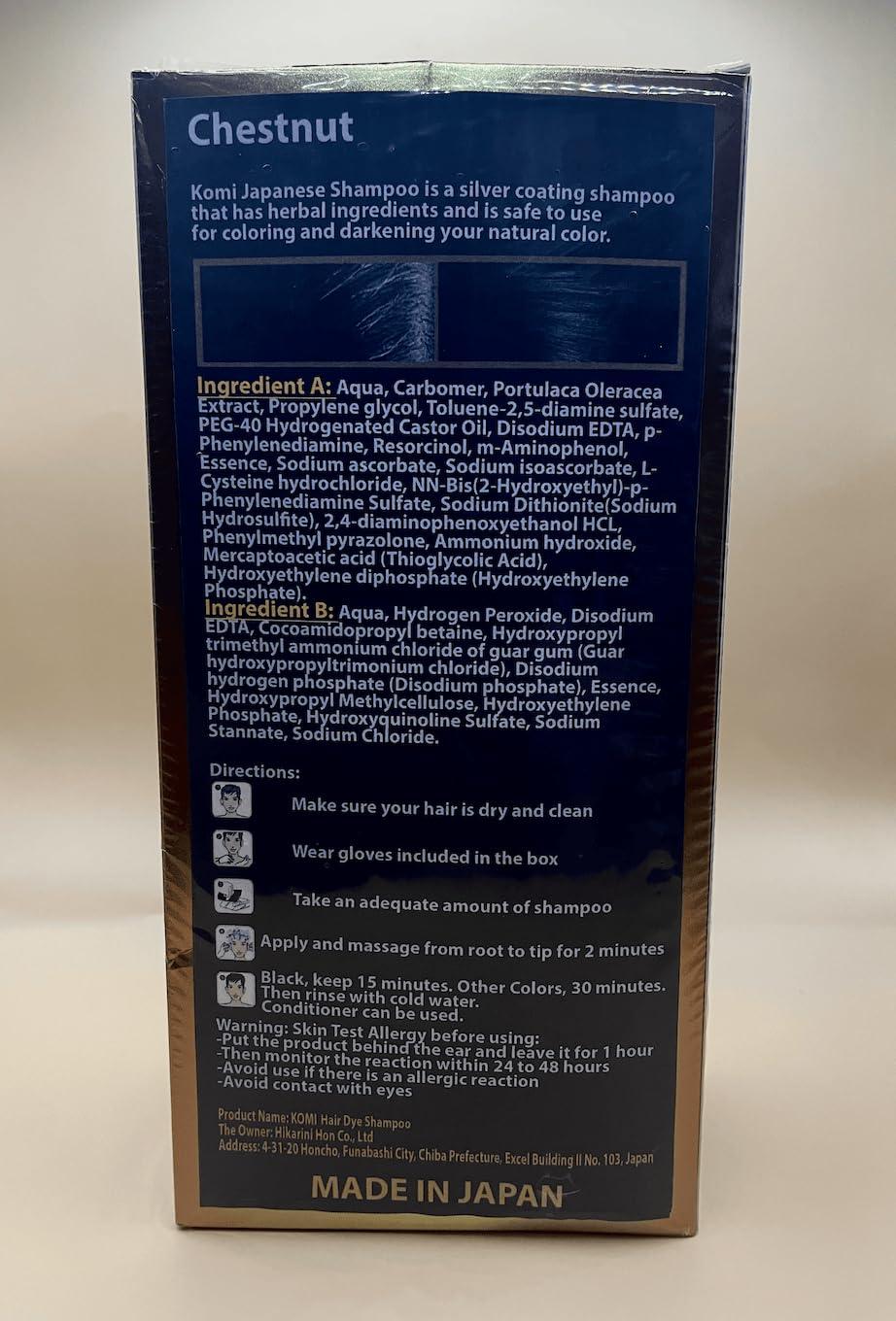 DAIZHADEASY DAIZHADEASY Komi Shampoo Japan 500mL Authentic Japanese Hair Dye Shampoo (6 Colors) (Brown Black)