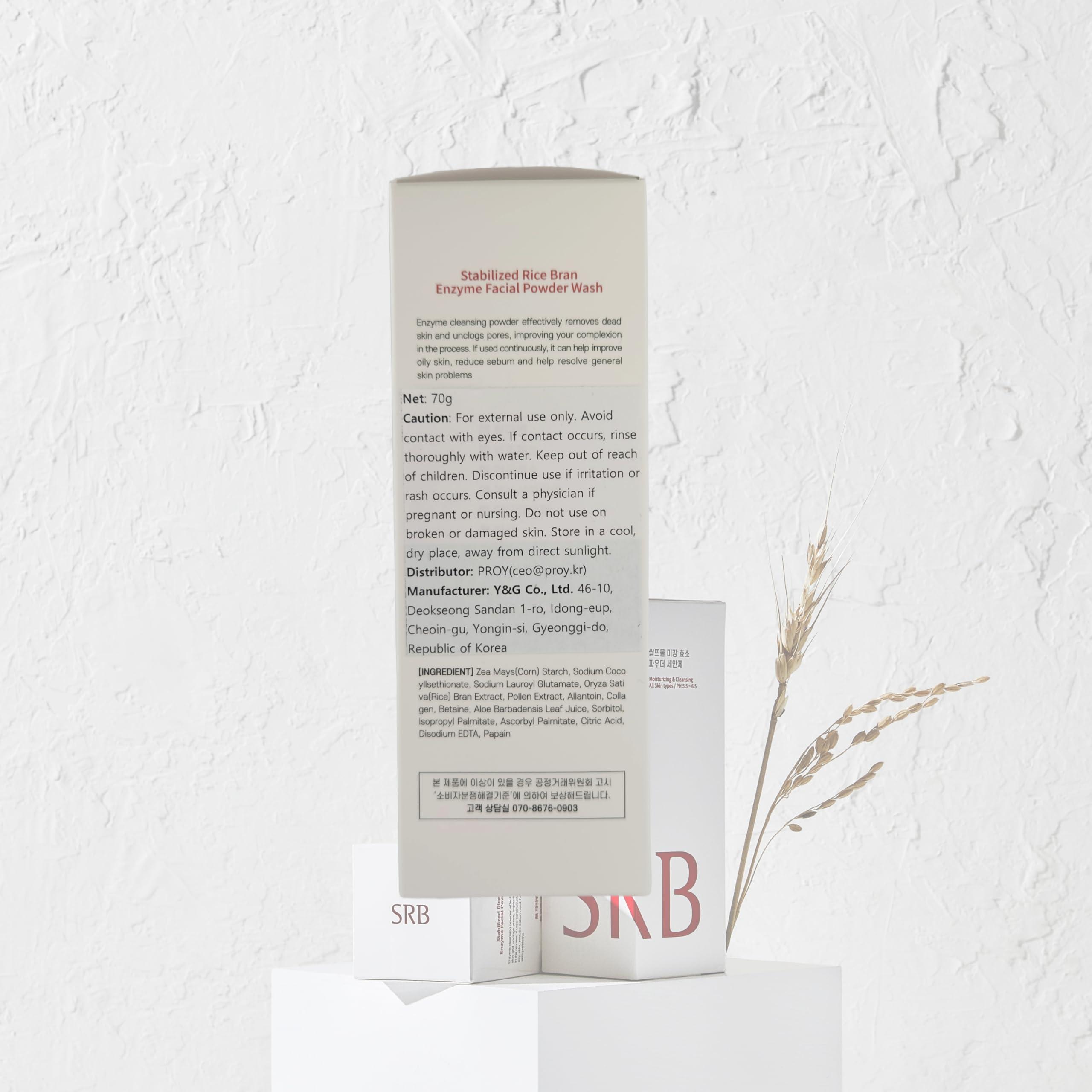 SRB SRB Stabilized Rice Bran Enzyme Powder Wash - Exfoliating Face Wash with Enzymes for Sensitive and Acne Skin - Hydrating Collagen Rice Cleansing Powder (2.46oz)