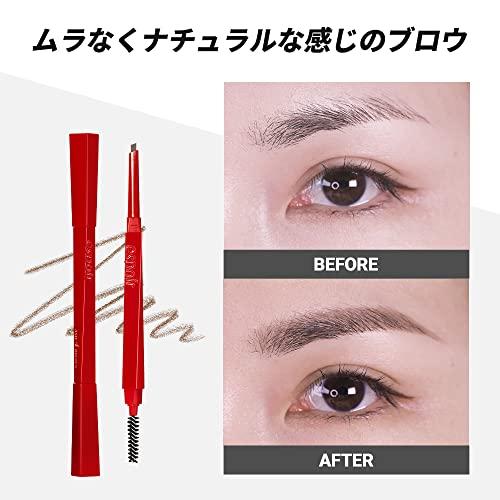 Espoir ESPOIR The Brow Balance Pencil #2 Cool Gray | Eye Brow Pencil that's Natural and Easy to Draw without Clumping | A Detailed and Rich Eyebrow Texture | Korean Makeup