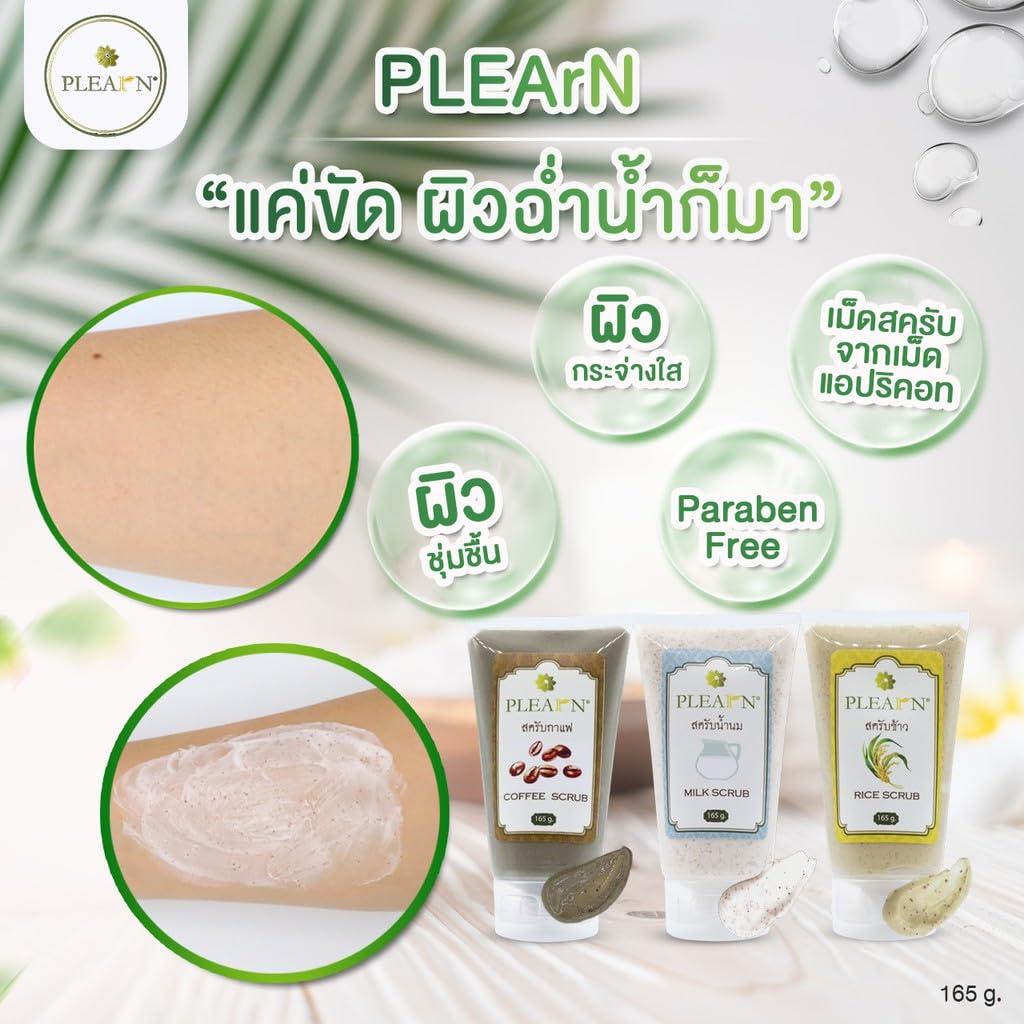 PLEARN (Pack of 2) PLEARN MILK BODY SCRUB 60 g