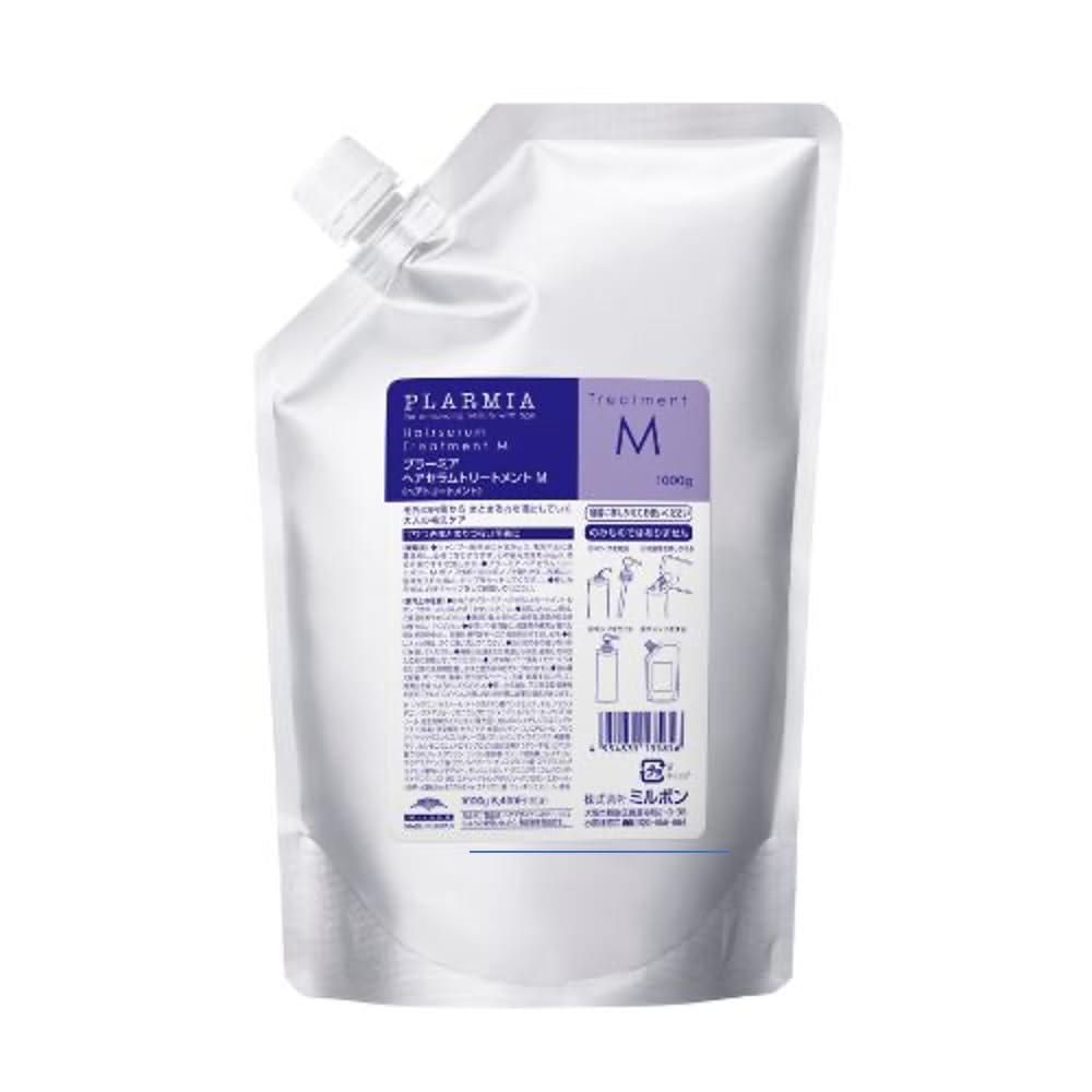Milbon Milbon Plarmia Hairserum M Treatment - 35.3 oz
