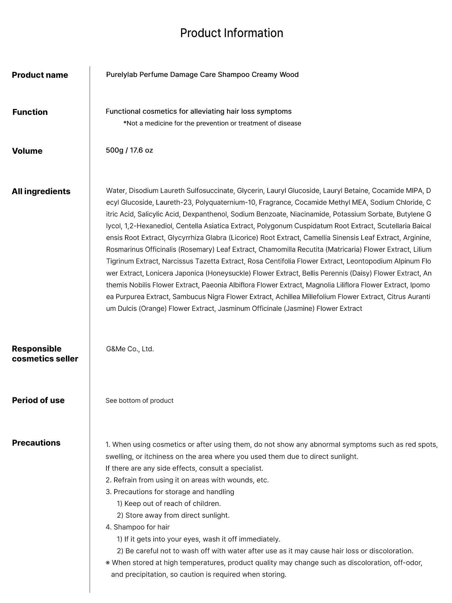 PURELY:LAB PURELY:LAB Perfume Damage Care Shampoo Creamy Wood Hair Growth Shampoo for Men and Women Fragrant shampoo,hair loss shampoo,dameged hair care16.9 fl oz / 500ml