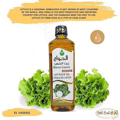bonballoon Pure & Natural Lettuce Oil Cold Pressed Al Hawaj El Hawag Concentrated Crude Unrefined For Hair & Skin Egyptian Arab Herbal Kosher Halal (1 Pack = 17.64 oz / 500 ml)