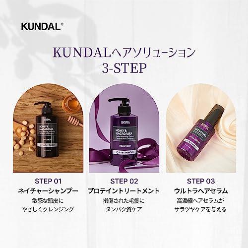Kundal Kundal ENGLISH ROSE Sulfate Free Moisturizing Shampoo for Dry Damaged Hair with Argan Oil, 16.9 oz(500ml), Sulfate Free Paraben Free