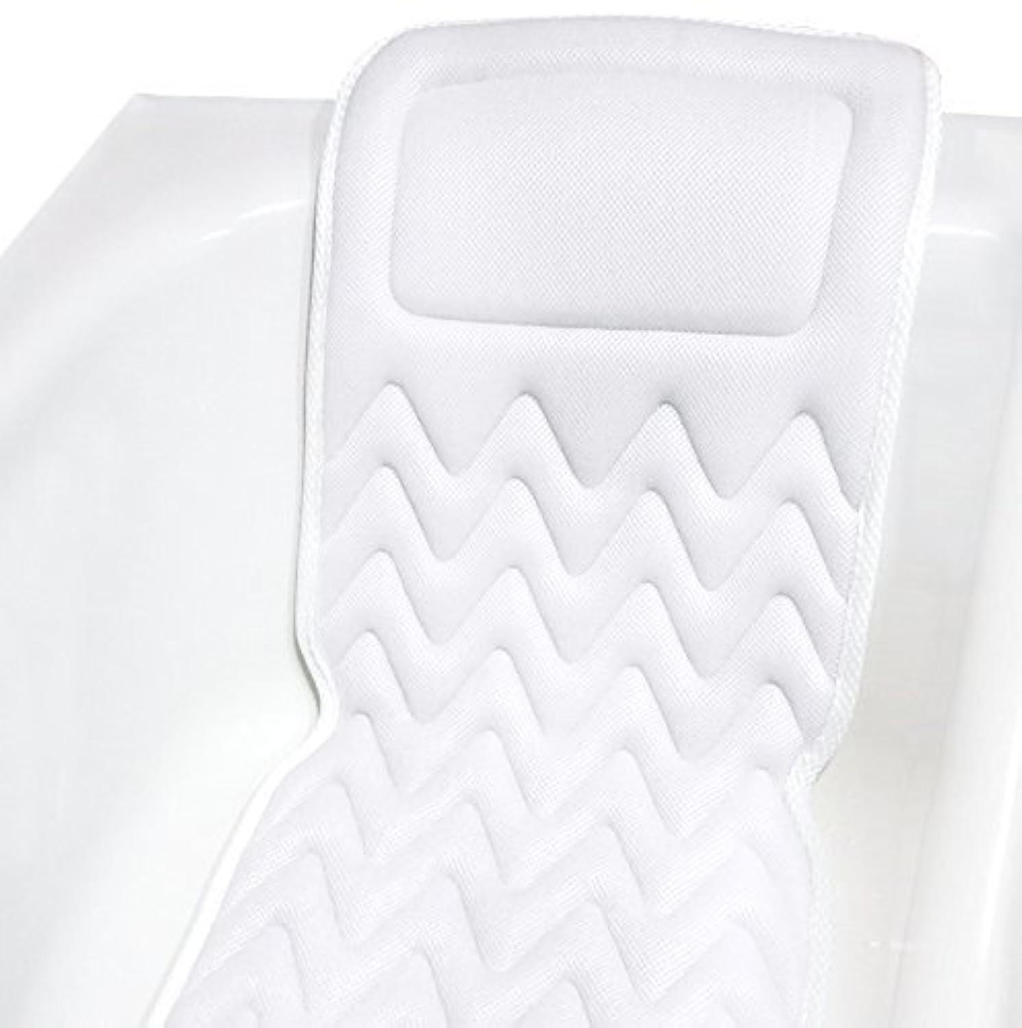 Bath Haven Bath Haven Bath Pillow for Bathtub - Full Body Mat & Cushion Headrest for Women and Men, Luxury Pillows for Neck and Back in Shower Tub or Jacuzzi - Powerful Suction Cups - Spa Accessories (Classic)
