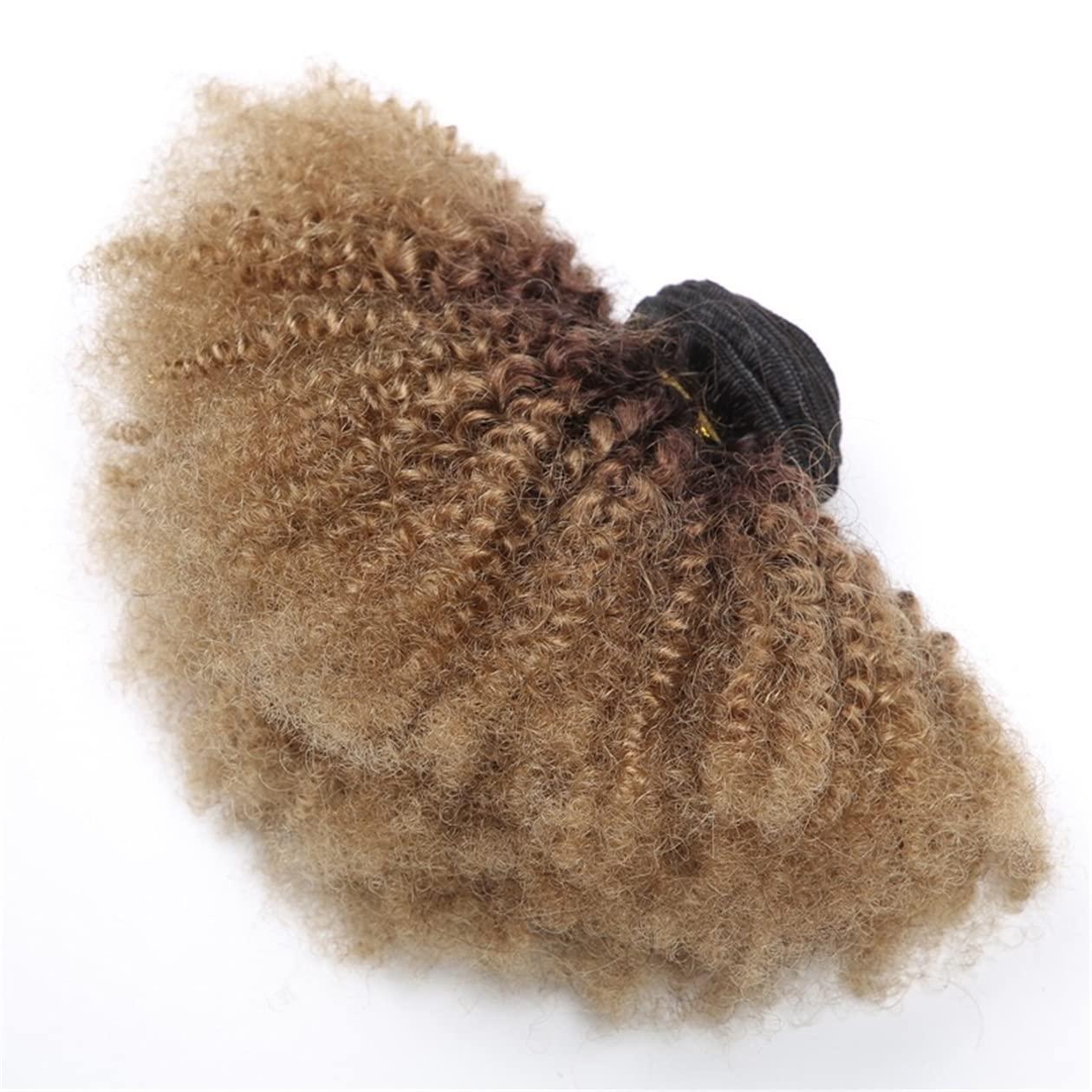 GREEMEO Kinky Curly Human Hair Weave 2 Bundles 12 14 Inch Short Curly Weave Black and Brown and Blonde Ombre 3 Tone Colored Hair Extensions Double Machine Wefted Weaving