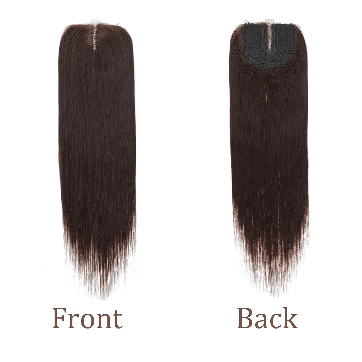 UGORGEOUS Synthetic Hair Bundles with Easy Closure Medume Brown Yaki Straight Hair Weft Weave for Women Heat Resistant Fiber Synthetic Hair Extension 7pcs for A Full Head Total 240g