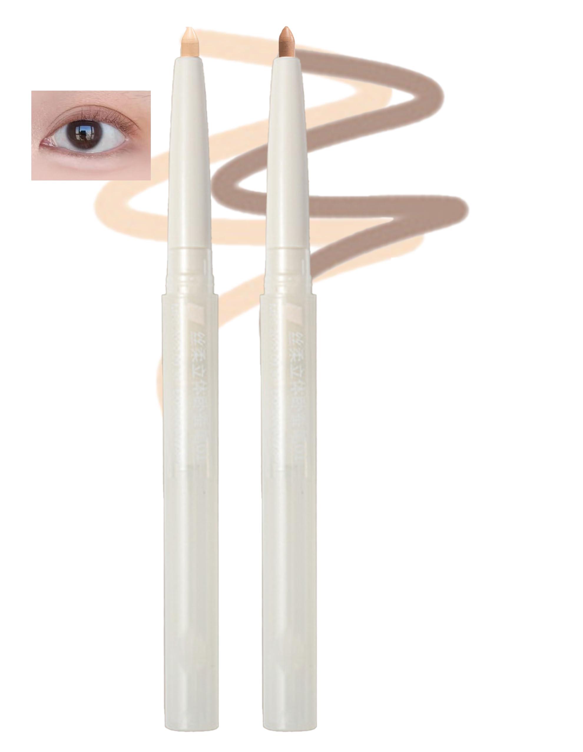 Okerker Under Eye Highlighter Makeup Stick, Eyeliner Eye Enhancing, Lying Silkworm Pencil Highlight & Contouring Stick, Silky-smooth Long-lasting Smudge-proof for Tear Drop Eye Brightener Eye Bigger Eye