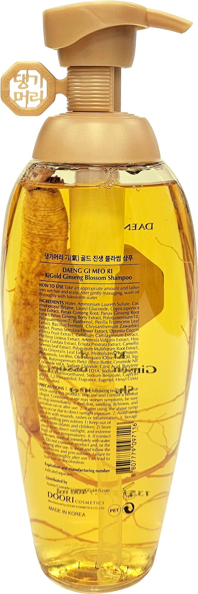 Daeng Gi Meo Ri Daeng Gi Meo Ri- Ki Gold Ginseng Blossom Shampoo 13.5 FL OZ/ 400ml, Real Ginseng Inside, Herbal Shampoo, Hair Growth, Preventing Hair Loss