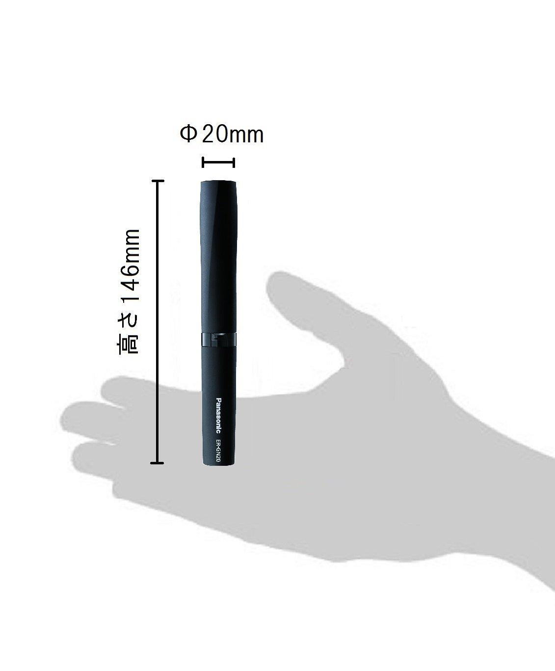 Panasonic Panasonic ER-GN20-K black cutter etiquette by Panasonic