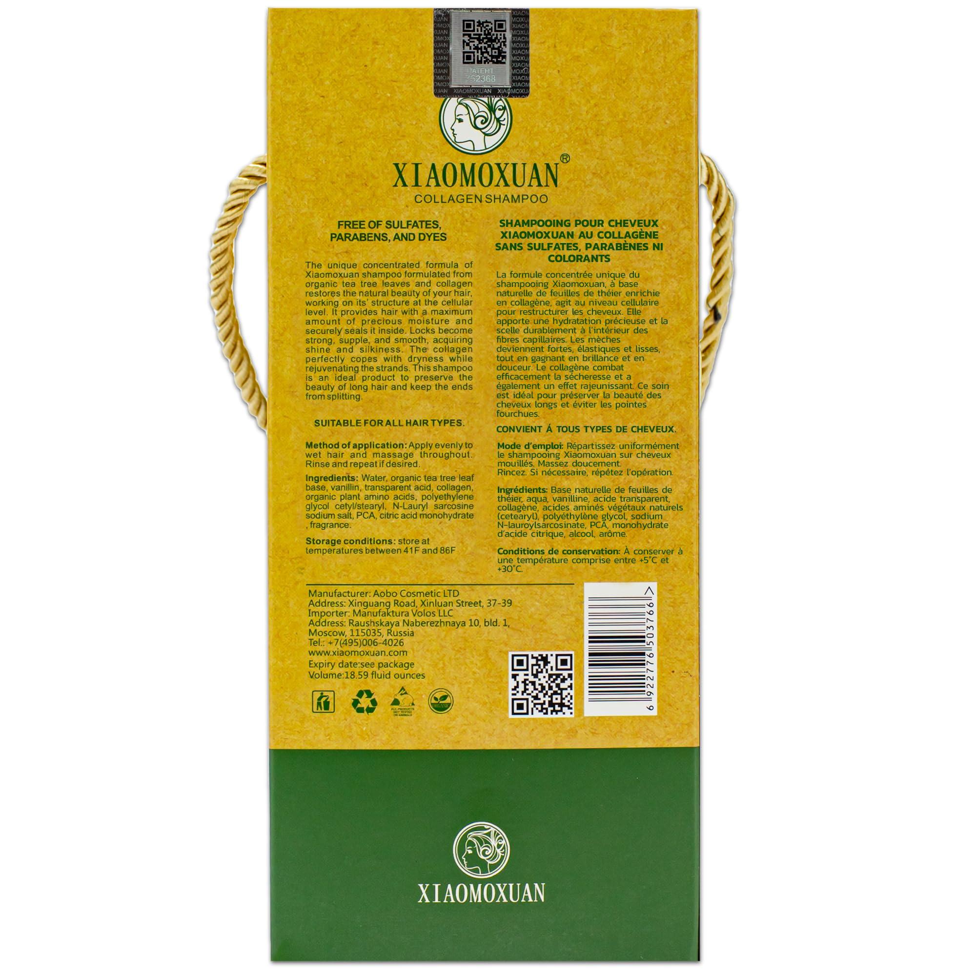 Xiaomoxuan Xiaomoxuan Organic Tea Tree Oil Shampoo - Moisturizing for Dry Hair, Scalp Treatment, Sulfate-Free - Collagen Bond for Oily Scalp and Ends