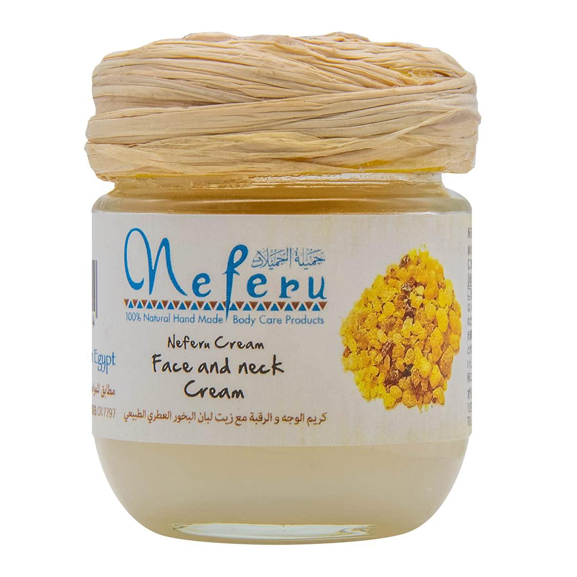 Nefertari Nefertari Face and Neck Antiwrinkle Cream 100% Natural