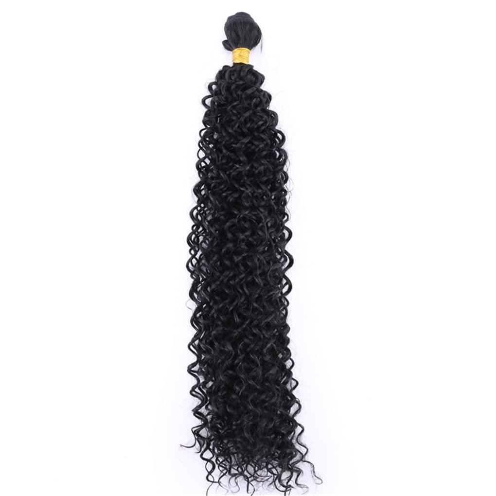 Qinhange Kinky Curly Hair Weave Bundles 100 Gram/Piece High Temperature Synthetic Hair Extensions For Africa Women #1B 20 Inch 3 pcs