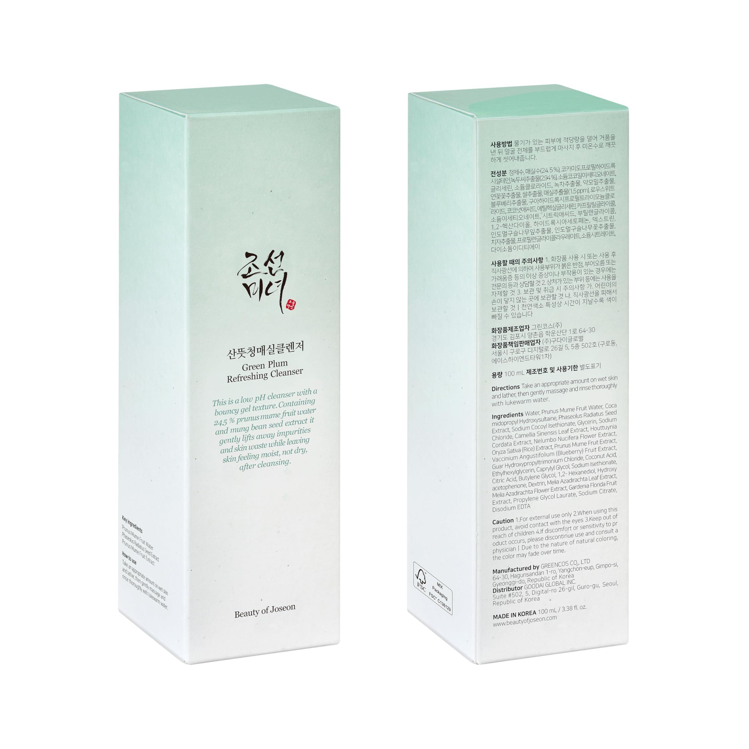 Beauty of Joseon Beauty of Joseon Cleansing & Moisture Trio Ginseng Cleansing Oil Green Plum Cleanser Ginseng Essence Water Deep Cleansing and Hydration Korean Skincare