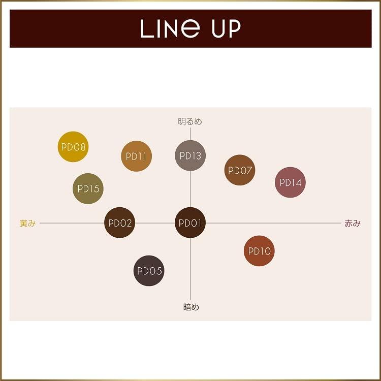 Excel EXCEL Powder & Pencil Eyebrow PD11 Apricot Brown