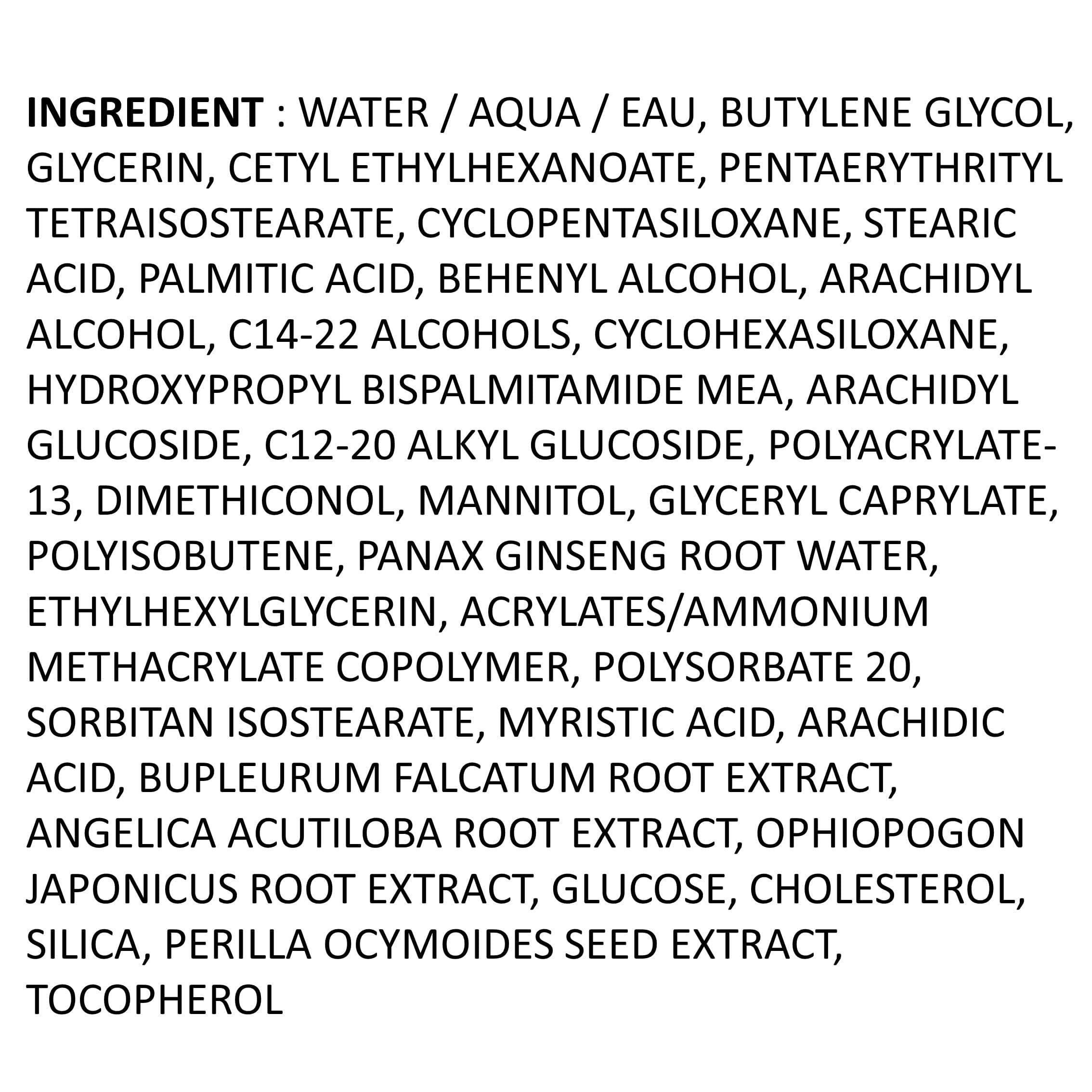 Illiyoon Illiyoon Ceramide Ato Concentrate Cream 500ml(16.9oz)