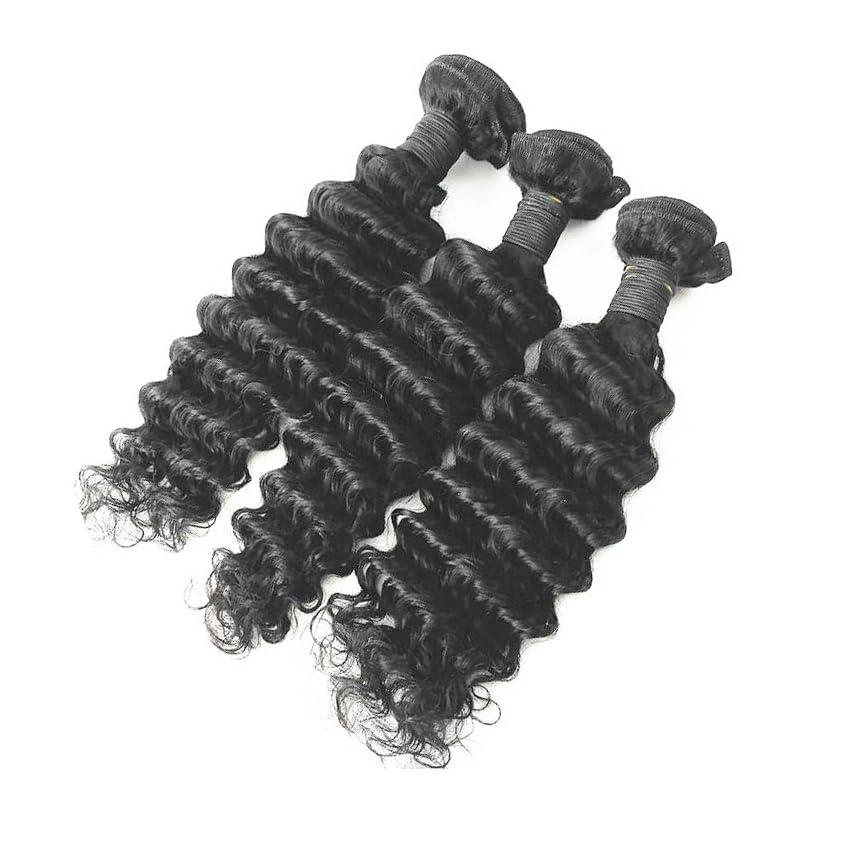 CP-1 Esthetic House CP-1 Premium Keratin Hair Treatment Hair Mask, Ceramide Protein Repair System 25ml