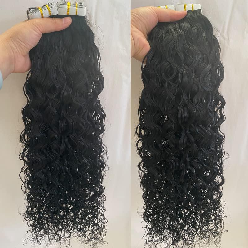 RJ HAIR RJHAIR Tape in Extensions Natural Wave 22inch 100Gram Natural Black Brown Tape in Hair Extensions Real Human Hair Natural Wavy Hair Extensions Tape in (20inch 40Pcs, 2(Darkest Brown))