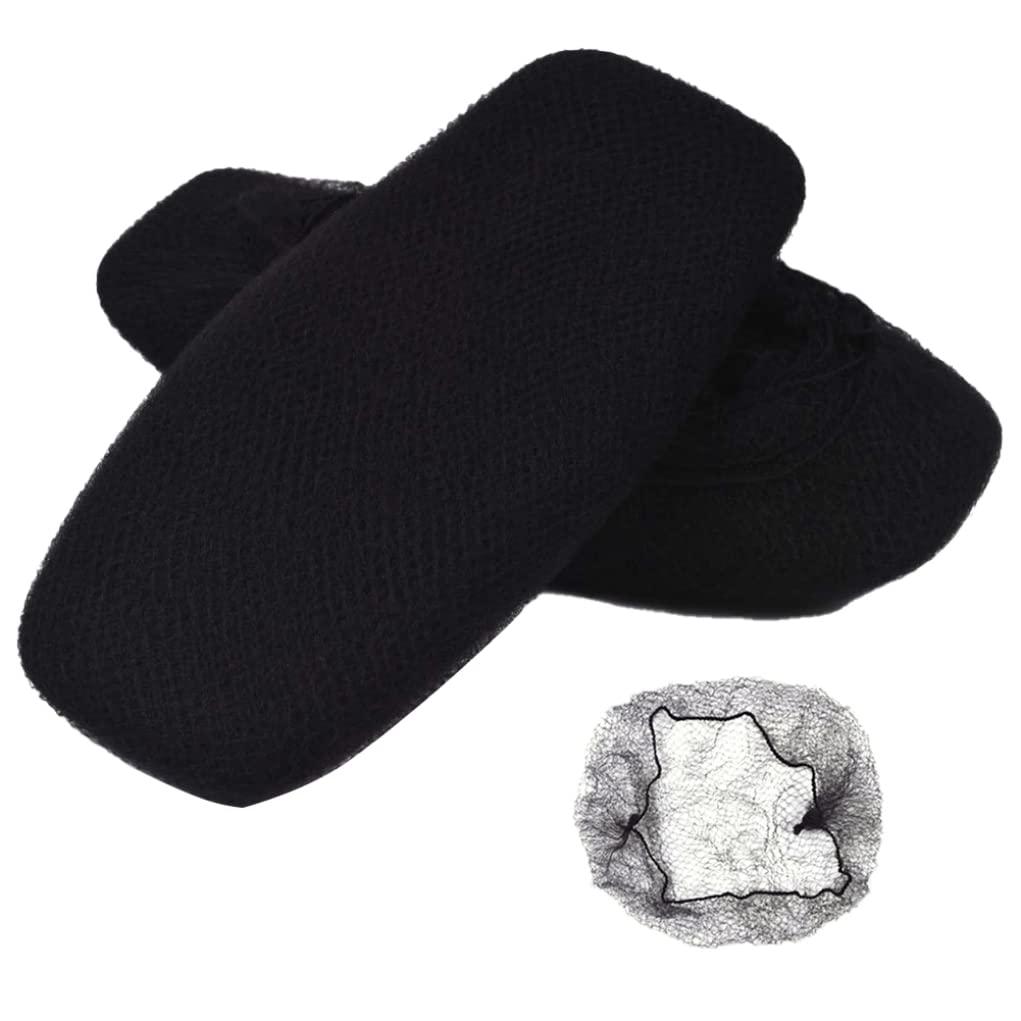 NASSMOSSE Hair Nets Elasticity Invisible Hair Net Elastic Mesh Wig Nets for Hair Bun Making Ballet Dancer Kitchen Food Service 100PCS Black