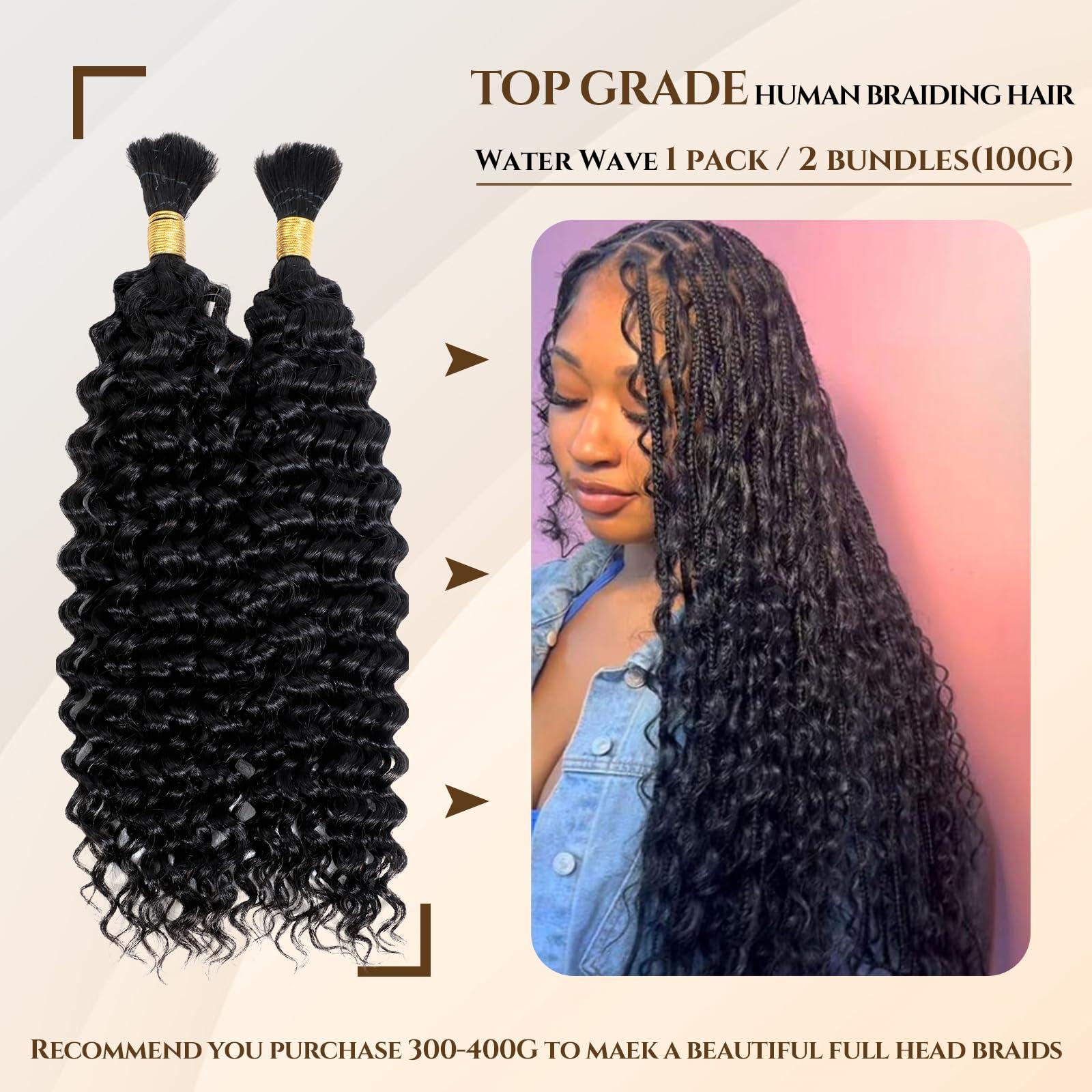 DMKEEP DMKEEP Top Grade Water Wave Human Braiding Hair 2 Bundles 100g Human Hair Braiding Hair No Weft Bulk Human Hair for Braiding Hair Extensions Jet Black 20 Inch