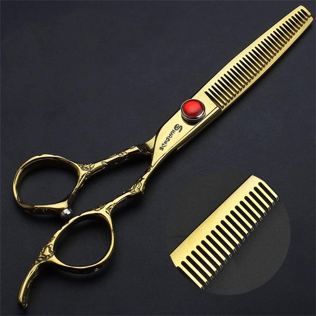 KOAIEZ KOAIEZ 6.0 Inch 440C Professional (Gold) Hair Cutting Scissors Sets, Salon Barber Hairdressing Shears Tools, Sharp and Precise, for Women, Men and Hairdressers,C