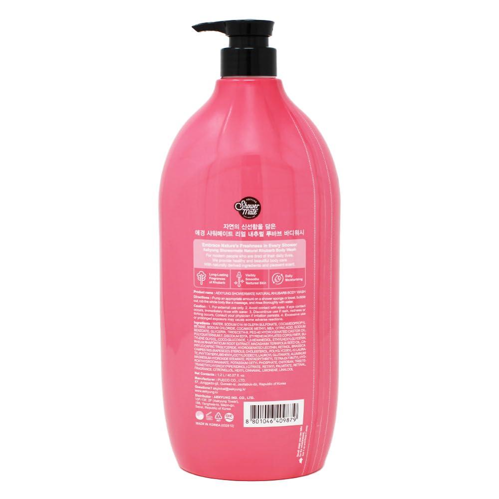 SHOWERMATE SHOWERMATE Natural Body Wash 42.3 fl oz, 1.2 kg (Rhubarb)