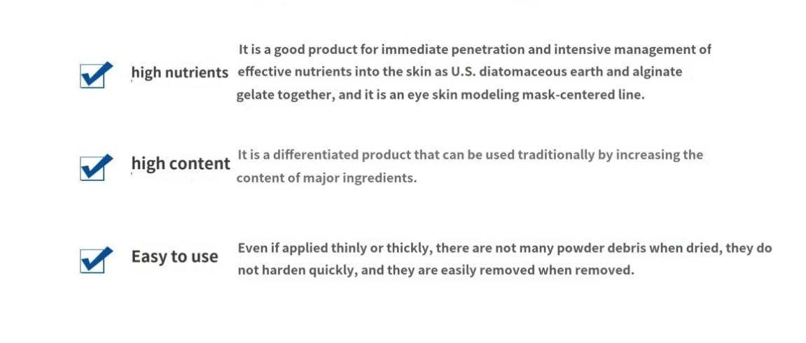 Anskin Anskin Modeling Mask Powder Pack Cool Ice for Soothing and Pore Management, 240g