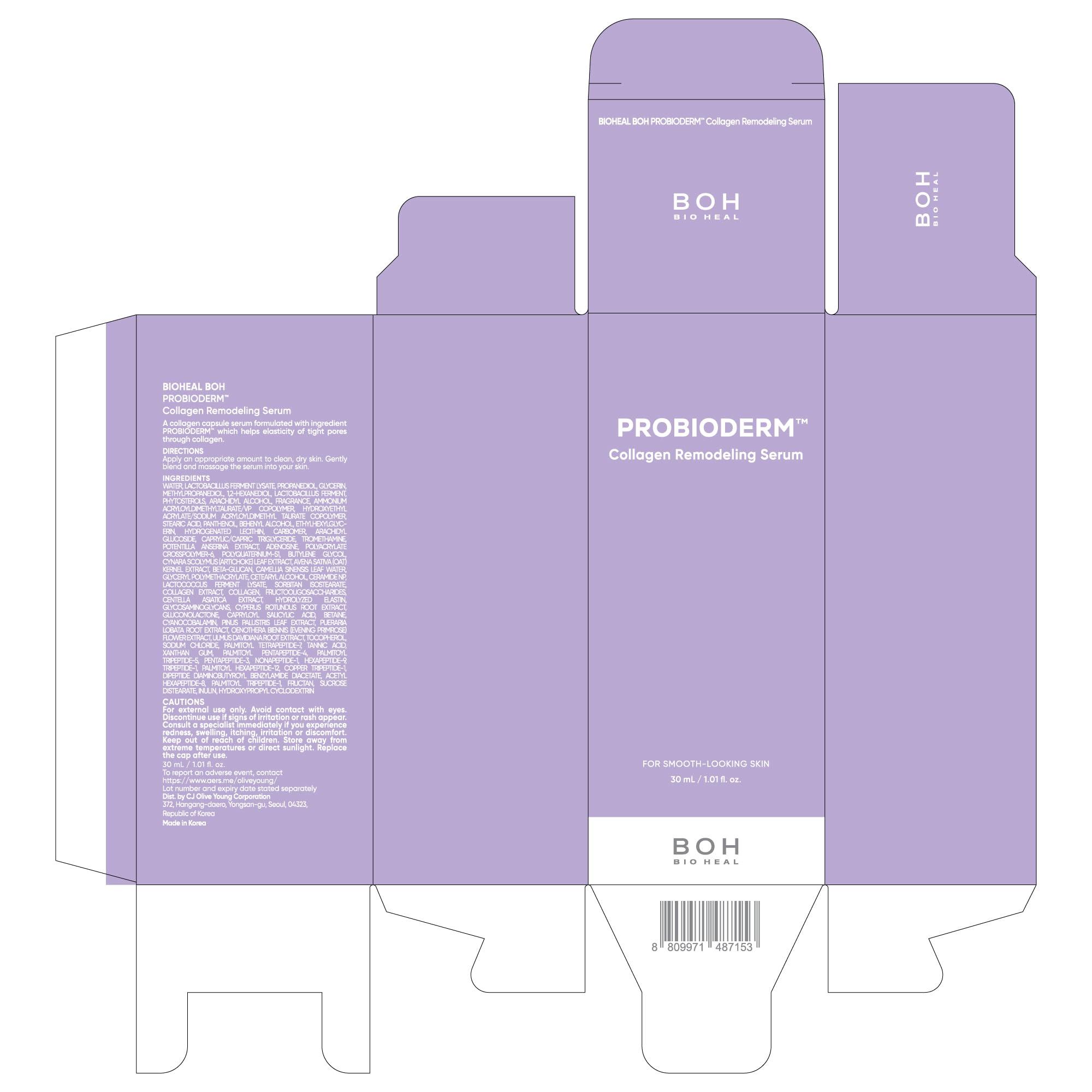 BIOHEAL BOH BIOHEAL BOH Probioderm Collagen Remodeling Serum 1.01 fl oz (30 ml) | Skin Firming Serum with Collagen & 12 Peptides for Pore Tightening & Smoothing | Hydrating & Lifting for Daily Skincare