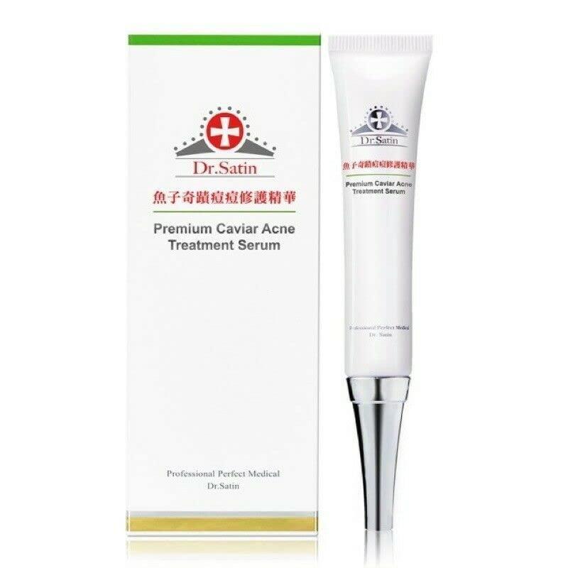 Dr. Satin Dr. Satin Premium Caviar Acne Treatment Serum 20ml / 0.7fl.oz. From Taiwan