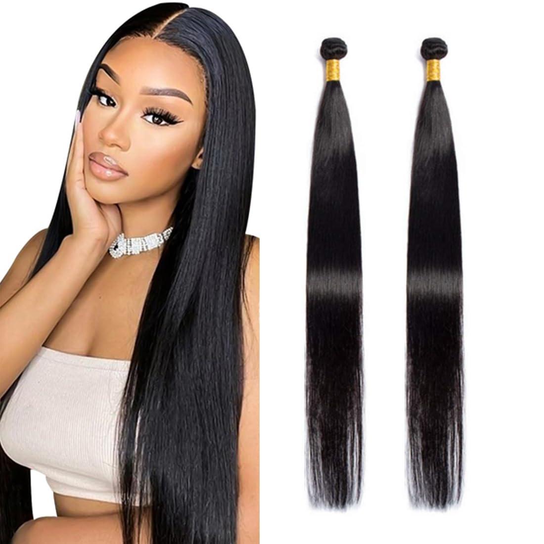 Eubeauty Straight Human Hair Bundles 16 16 inch 2 Bundles Human Hair 100% Unprocessed Brazilian virgin 12a Hair Natural Black Color 200G Per Pack