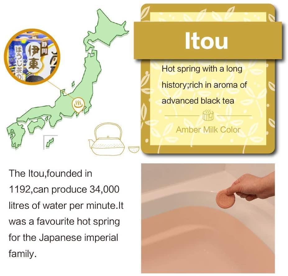 Hakugen Earth Japanese Salts, Carbonated Bath Powders