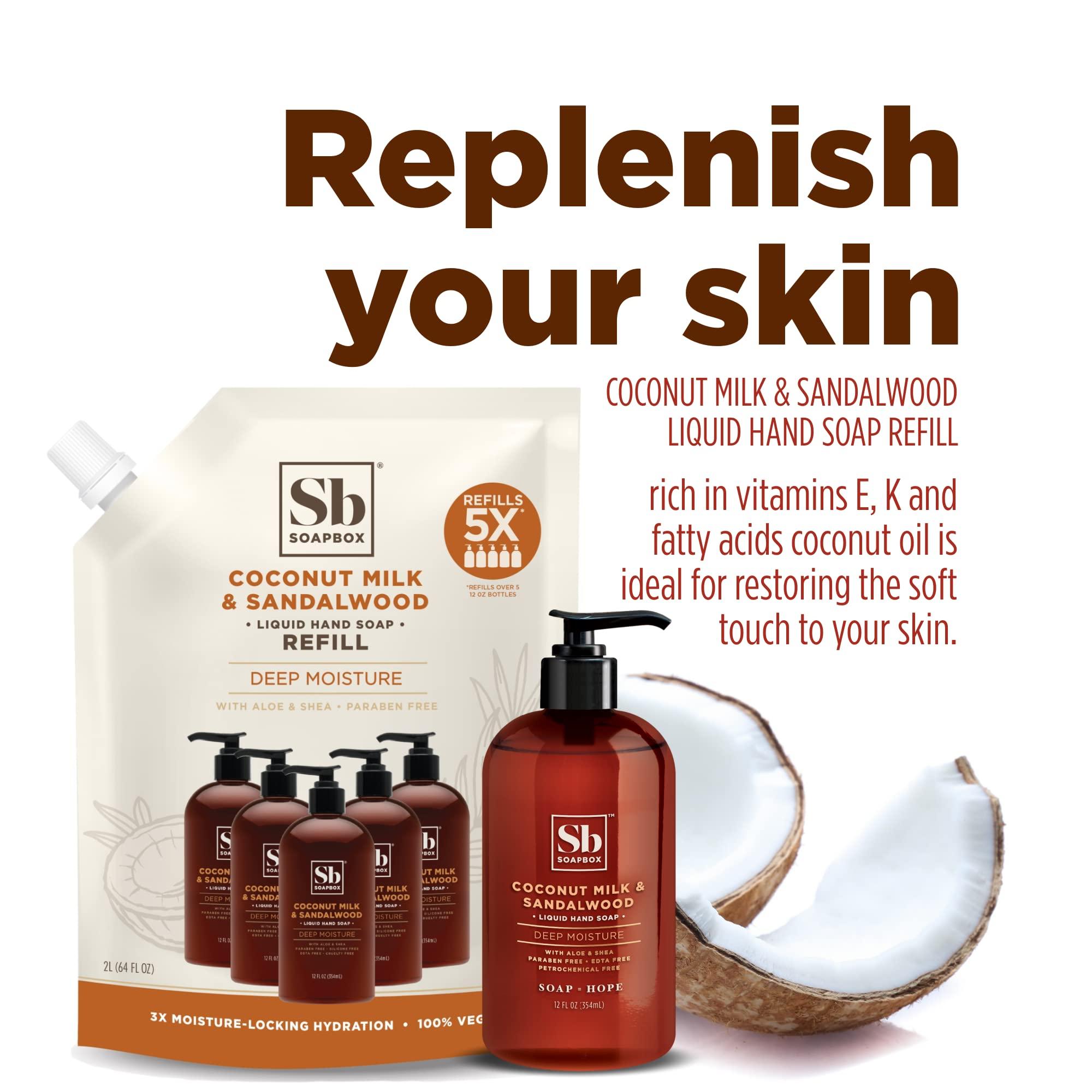 Soapbox Soapbox Coconut Milk & Sandalwood Liquid Hand Soap Combo Pack, 3 Pack of 12oz Bottles + 64oz Half Gallon Refill