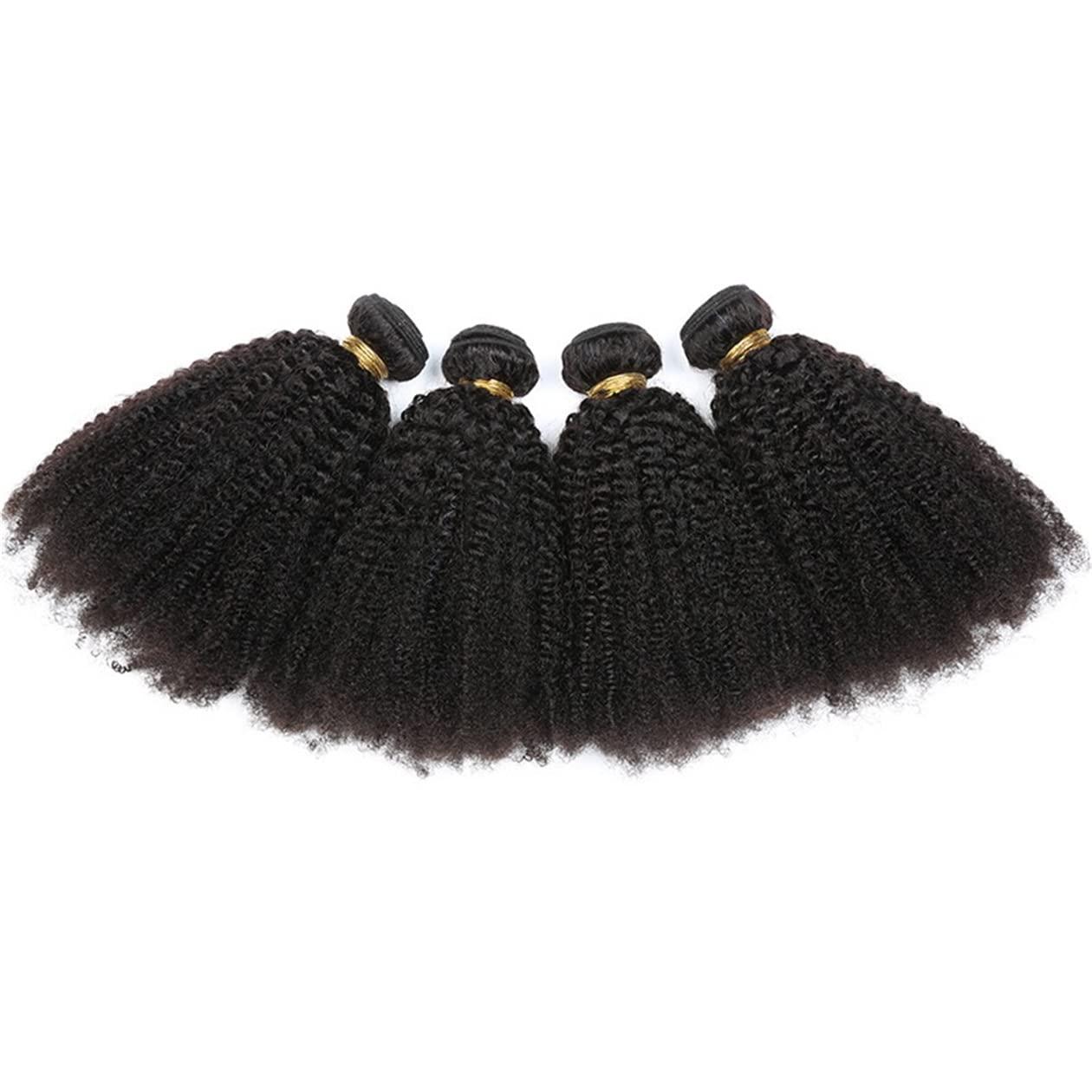 GREEMEO Curly Human Hair Bundles Virgin Brazilian Curly Hair 3 Bundles 20 20 22 Inch 100% Unprocessed Human Hair 3 Bundles for Black Women Short Curly Weave