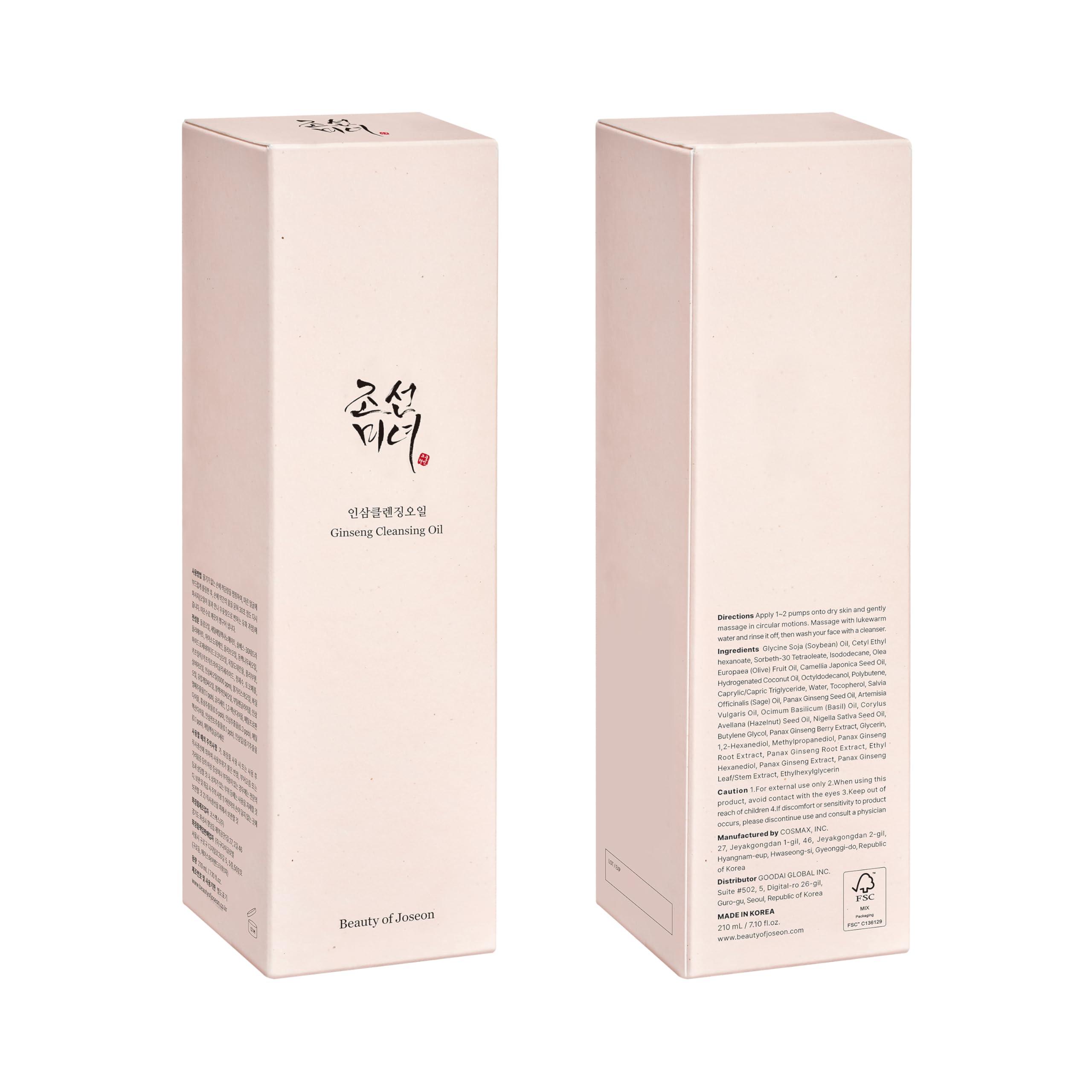 Beauty of Joseon Beauty of Joseon Cleansing & Moisture Trio Ginseng Cleansing Oil Green Plum Cleanser Ginseng Essence Water Deep Cleansing and Hydration Korean Skincare